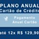 Clube Teiú | Assinatura Anual