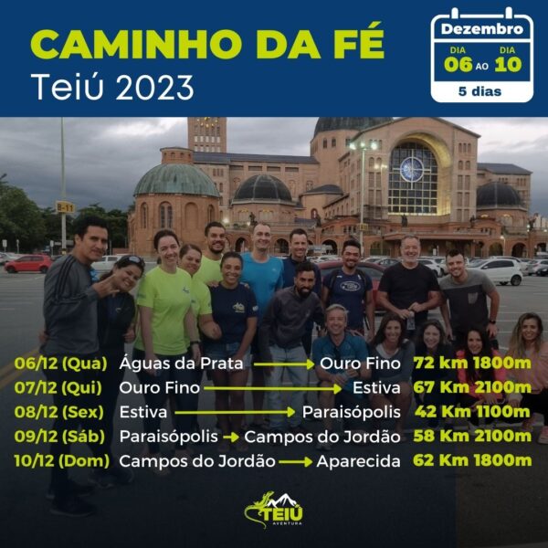 caminho da fé