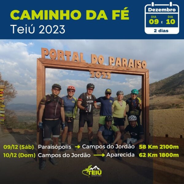 caminho da fé